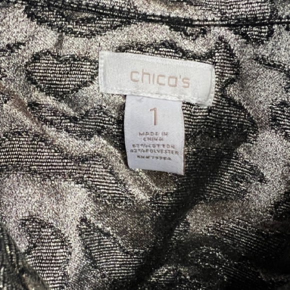 Leopard Print Jacket - Picture 4 of 9